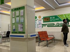 -青岛市口腔医院(总院)