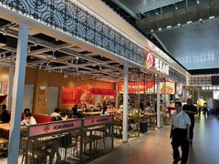 -遇见小面(广州南站店)