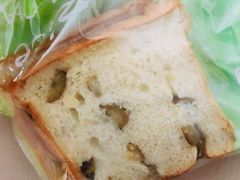 栗子米面包-RiceZone乐食尊纯米面包坊(望京店)