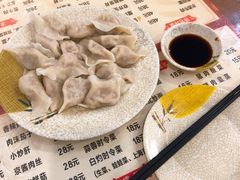猪肉白菜饺子-吉味馆(柠溪店)