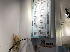 -夏叶茶(大光明店)