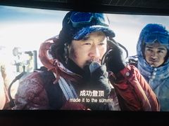 -SFC上影影城(南京新城市广场店)