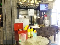-绿茶餐厅(财富购物中心店)