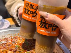 -胖子鱼·天水麻辣鱼火锅(秦州407店)