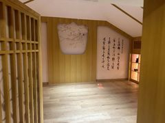 -有茶空间(万科金色半山店)