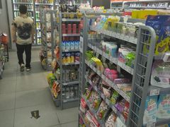 -便利蜂(西城区远见名苑10号楼店)
