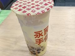 -永民手作(同曦店)