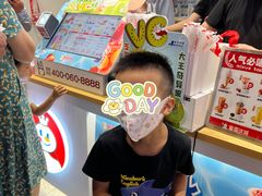 -汉堡王(嘉定宝龙城市广场)