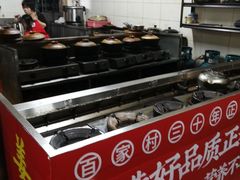 -百家春好德来姜母鸭