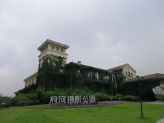 -府河摄影公园