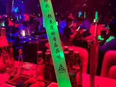 -长春 AE CLUB