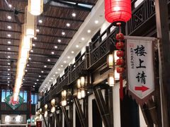 -大街小巷民俗酒店(仁和中路店)