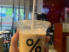-% Arabica阿拉比卡咖啡(武汉天地店)