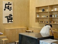 -麻雀咖啡SPARROW COFFEE(十全街店)