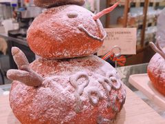 -PAPER STONE BAKERY(天环店)