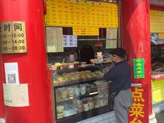 门面-白魁老号饭庄(交道口店)