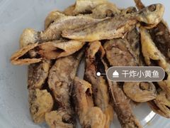 干炸小黄鱼-大家乐东北菜(富河园店)