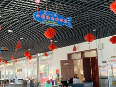 大堂-小赖鱼馆