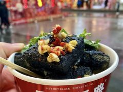 -长沙文和友(海信广场店)