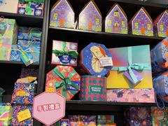 -LUSH(威尼斯人店)