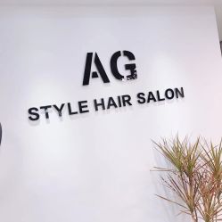 -AG·STYLE沙龙