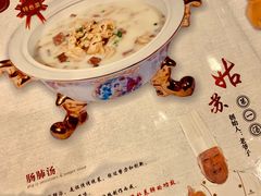 -北门饭店(三香路店)