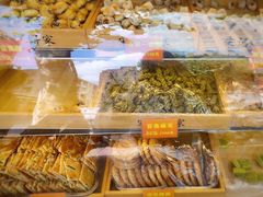 -宋记饼家(石门二路店)