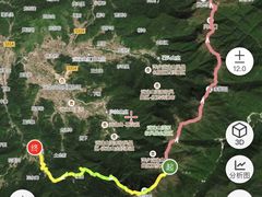 -萍乡武功山风景名胜区