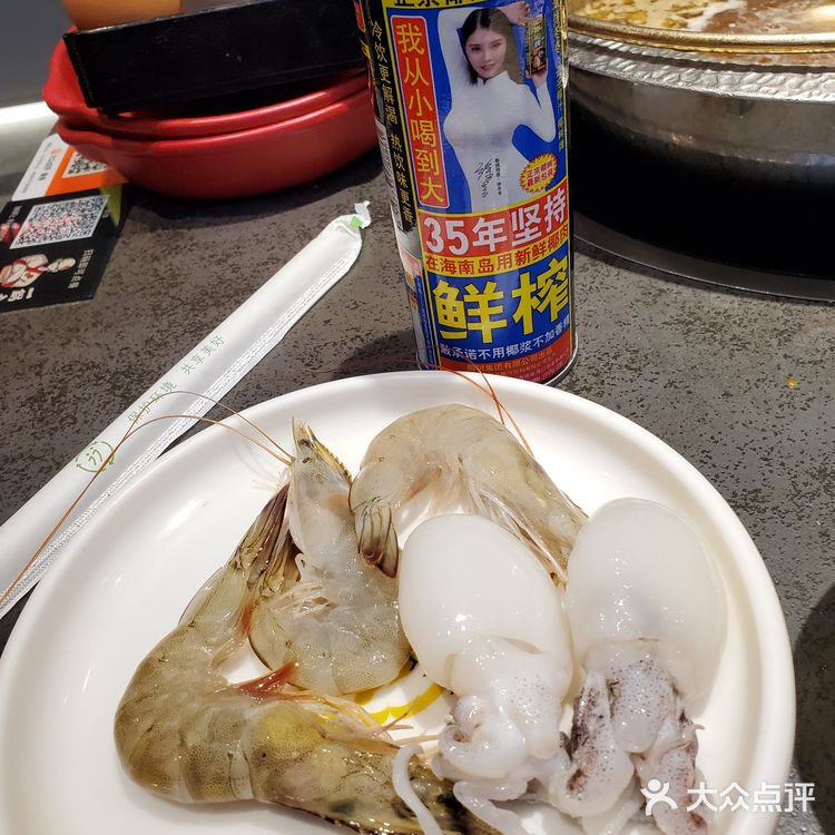 抢到58券得空就来了，选黑松露菌王国锅汤底么啥料