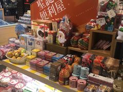 -诚品(信义店)