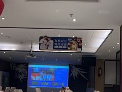 -眉州东坡(民族园店)
