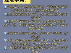 -西双版纳傣族园