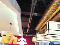 -怪噜范·老贵阳街头名小吃(鸿通城店)