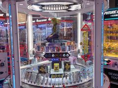 -天河城购物中心