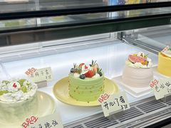 -BRENCY百仑喜(创新园店)