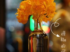 -black rainbow coffee