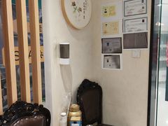 -筋骨堂热敷推拿按摩(翠华路店)