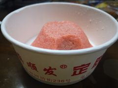 -定胜糕小店-蒋顺发