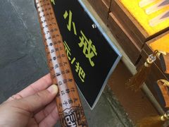 -屯溪老街