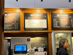 -1901 Cafe(西四店)