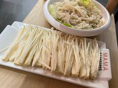 -嬷孙家潮汕牛肉火锅(北京路天河城店)