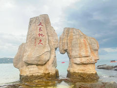 -大梅沙海滨公园