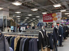 -上品折扣(回龙观店)