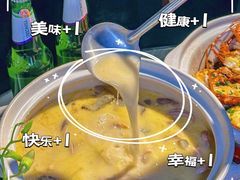 -金龙·打边炉(南京西路店)