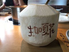 -生如夏花泰式火锅(西村黑金店)
