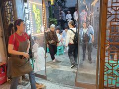 -邓莽子老火锅(中兴路总店)