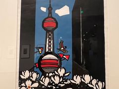 -中华艺术宫(上海美术馆)