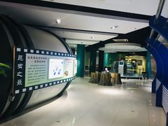 -上海昆虫博物馆