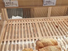 -崎本的店·专业酵种吐司(无锡万象汇店)