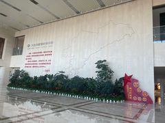 -大连市规划展示中心